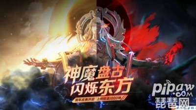 闪烁之光魔械师试炼攻略 魔械师试炼阵容推荐